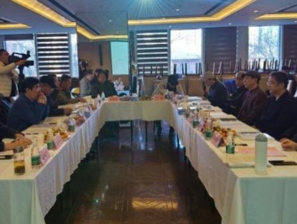 吕国英《“气墨灵象”艺术论》学术研讨会在京举办