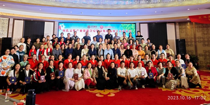 江苏徐州隆重举行大型文化助残项目启动仪式