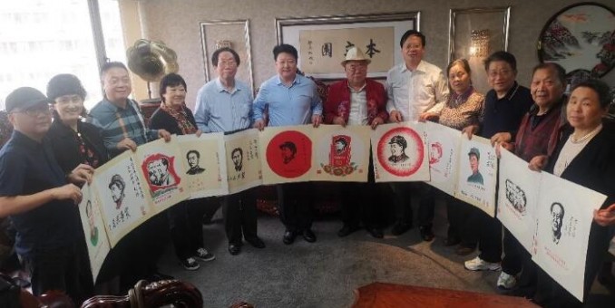 画友书朋颂伟人 金秋泼墨缅天恩--部分书画家纪念毛主席诞辰130周年座谈会在北京保利举行