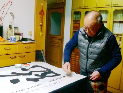 《书香墨韵》专访著名书法家江鸟：要临贴，把修养思想融进去