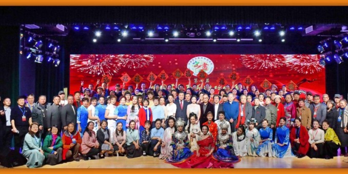 2024第七届中国书画春节联欢晚会暨书画展在北京顺义成功举办
