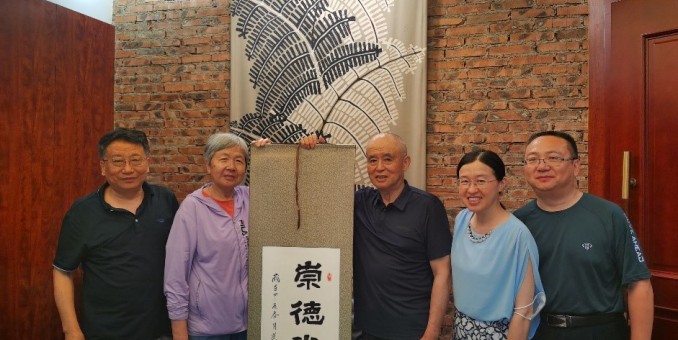 若问浔阳何处在  菜根酒店有琵鸣（外一首）