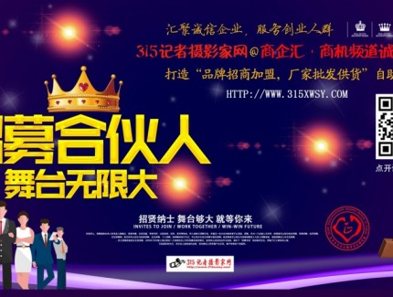 乐订坊AI数字人视频直播平台业务合作与分销面向全国招商