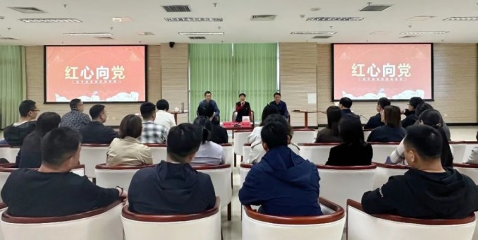 追星探秘侯德榜 喜上高台耀伟光  --在顺义区委党校优秀正科级干部示范培训班讲述中国化工泰斗侯德榜的故事随笔