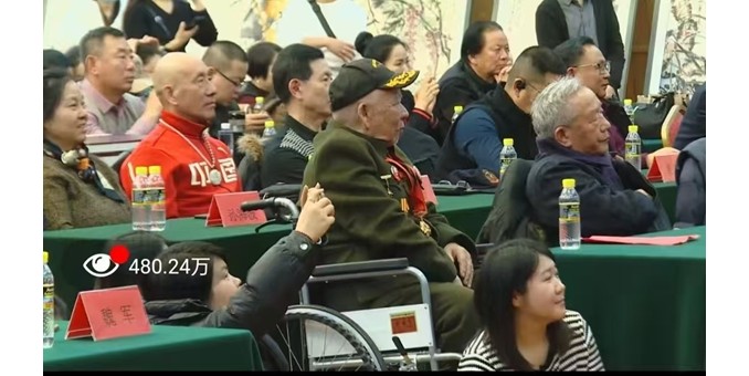 沐浴墨香  感受传奇 --116岁老艺术家袁存建书画展在北京举行