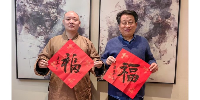 普照佛光心意暖 法师论道布鸿经  --文友京城相聚妙祥法师