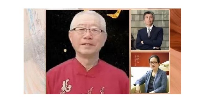 赵连甲——【艺术为人民·大家风范】国际艺术展