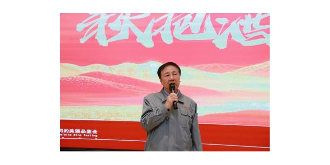 千年飘香杏花村 共酿文化商业新生态
