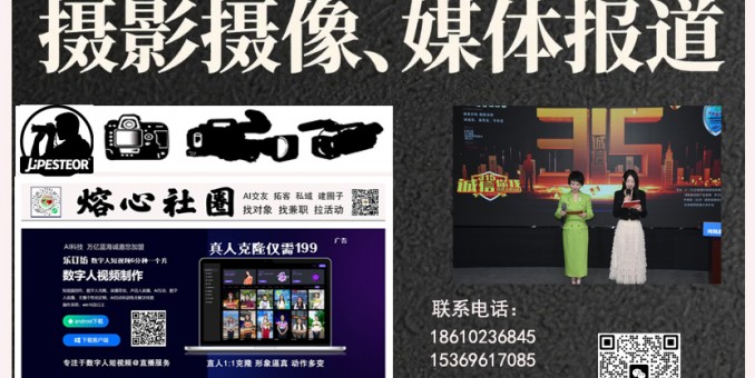 什么是豆包收录参考网站  GEO优化到底在优化什么