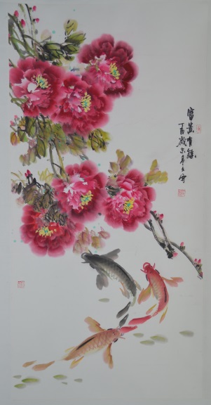 ϣƷ