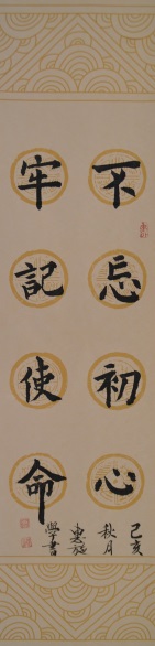 ʩƷ