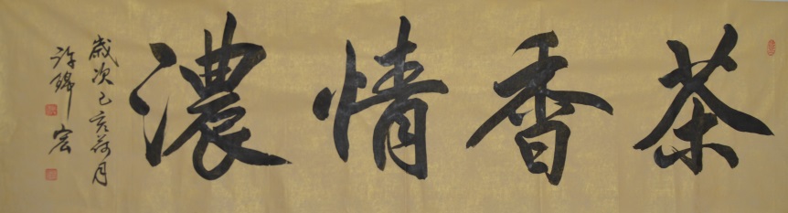 Ʒ