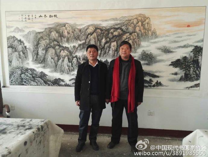 中国现代书画家协会泰山分会在泰安成立!!!