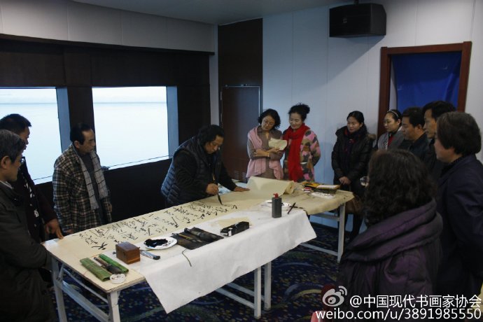 中国现代书画家协会威海年会,在威海侨乡号游轮圆满落幕！