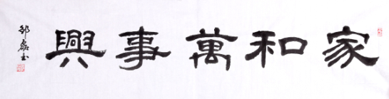 Ʒ
