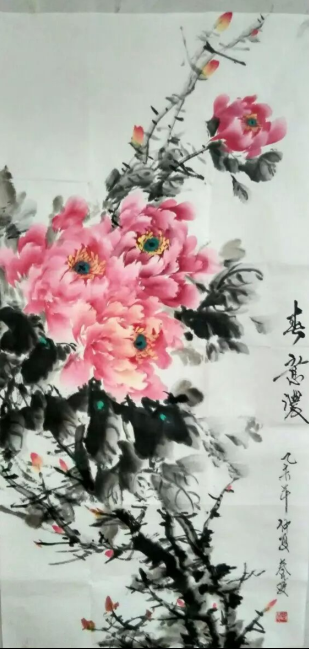 ŴƷ