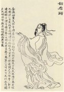 中国古代十大画家之顾恺之