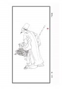 中国古代十大画家之米友仁