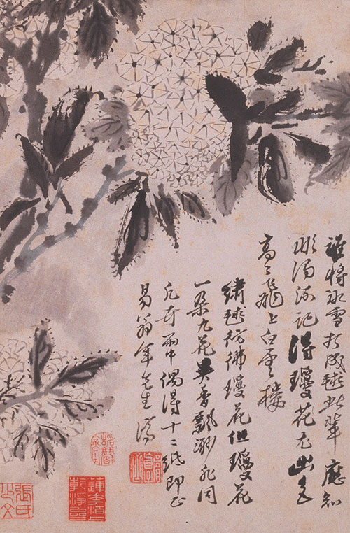 画从于心:读石涛画语录看石涛画作 画从于心:读石涛画语录看石涛画作