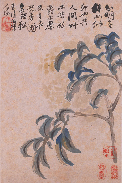 画从于心:读石涛画语录看石涛画作 画从于心:读石涛画语录看石涛画作