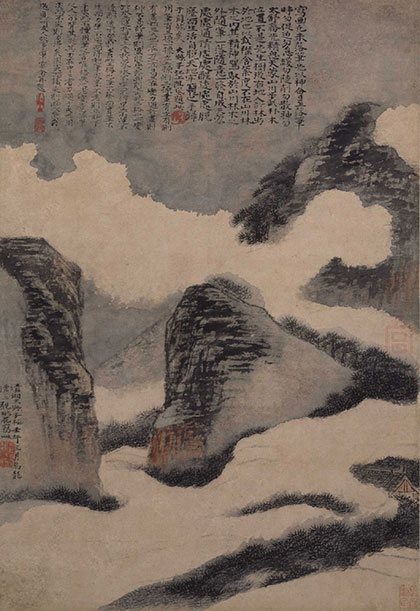 画从于心:读石涛画语录看石涛画作 画从于心:读石涛画语录看石涛画作