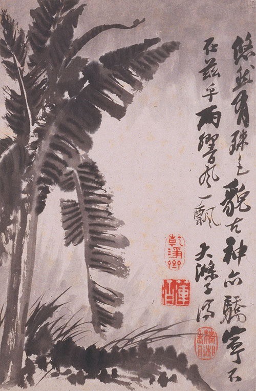 画从于心:读石涛画语录看石涛画作 画从于心:读石涛画语录看石涛画作
