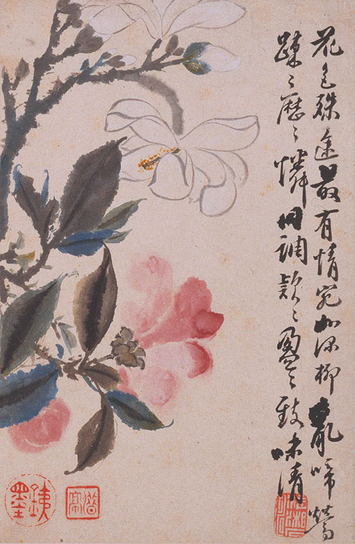 画从于心:读石涛画语录看石涛画作 画从于心:读石涛画语录看石涛画作