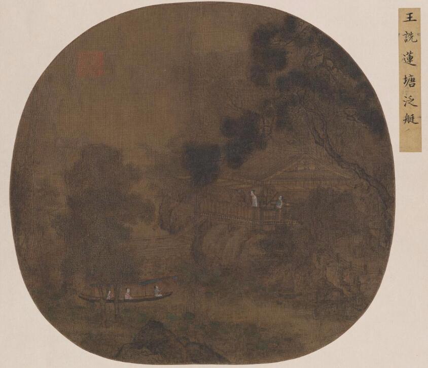 柳庭风静人眠昼——炎夏三伏天赏古画饮清凉 柳庭风静人眠昼——炎夏三伏天赏古画饮清凉