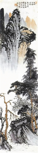 古拙高雅 遒劲超逸——李瑞清绘画作品简析 古拙高雅 遒劲超逸——李瑞清绘画作品简析