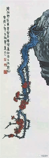 古拙高雅 遒劲超逸——李瑞清绘画作品简析 古拙高雅 遒劲超逸——李瑞清绘画作品简析