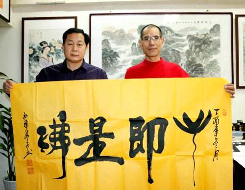 德智法师:以禅意之境界书写艺术人生 德智法师:以禅意之境界书写艺术人生