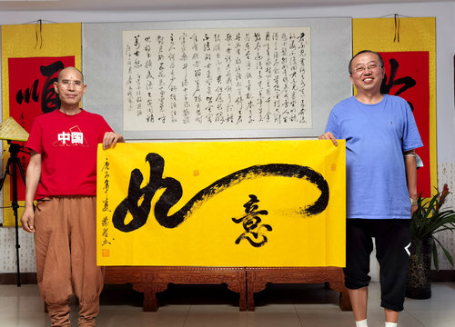 德智法师:以禅意之境界书写艺术人生 德智法师:以禅意之境界书写艺术人生