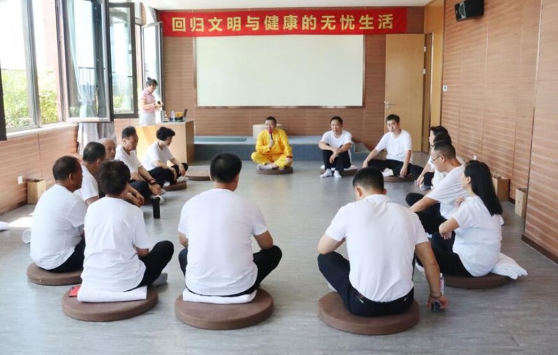 师点文化:认识自己,做生命的主人 师点文化:认识自己,做生命的主人