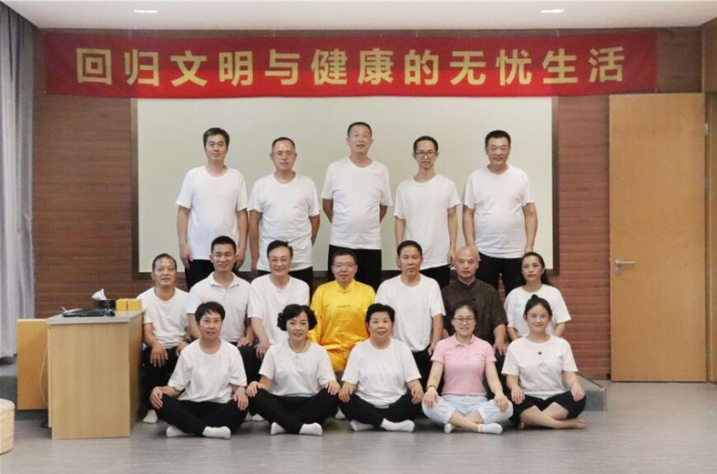 师点文化:认识自己,做生命的主人 师点文化:认识自己,做生命的主人