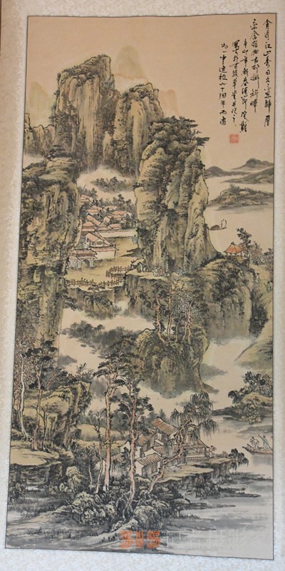 笑难（王建国）山水画欣赏