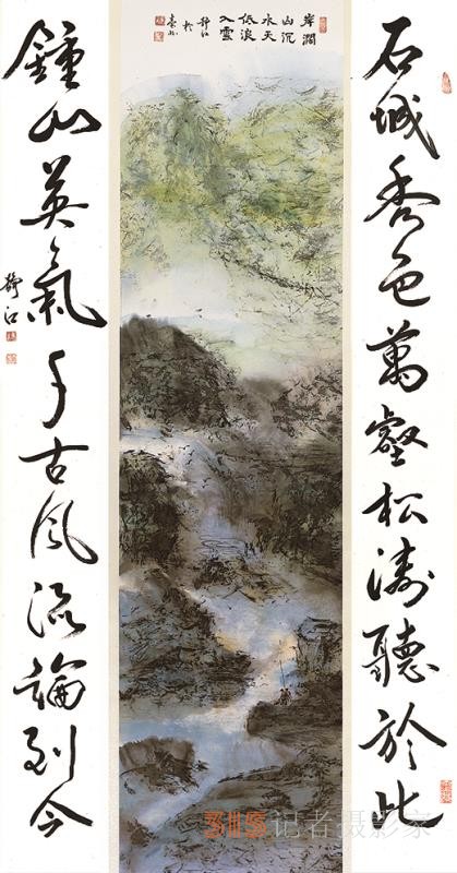 台湾著名书画家杨静江,国学文化传承人 台湾著名书画家杨静江,国学文化传承人