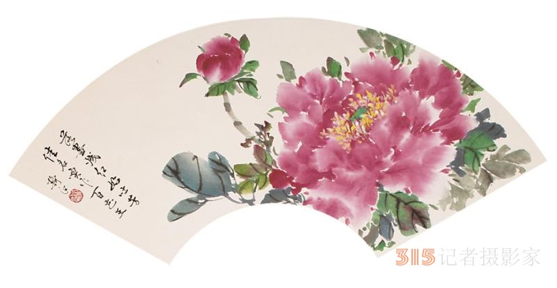台湾著名书画家杨静江,国学文化传承人 台湾著名书画家杨静江,国学文化传承人