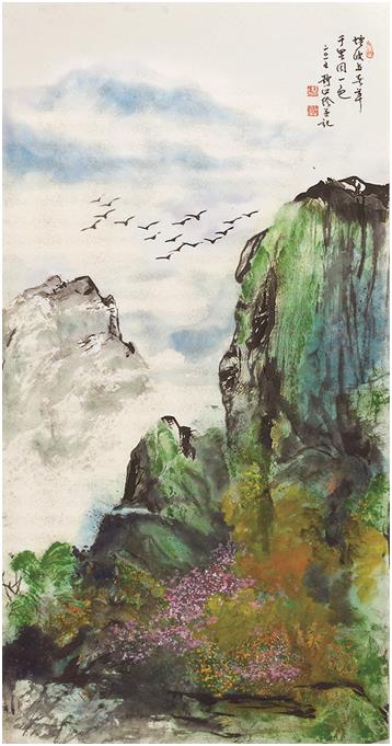 台湾著名书画家杨静江,国学文化传承人 台湾著名书画家杨静江,国学文化传承人