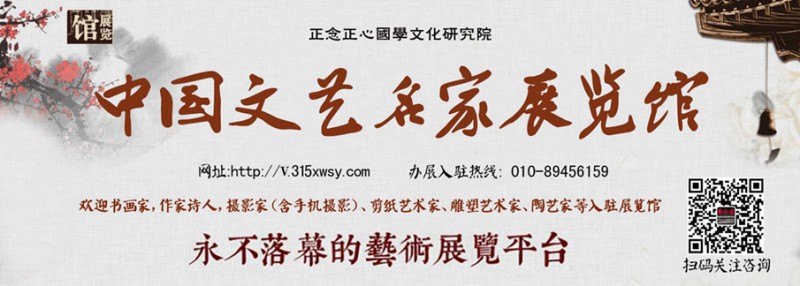 笑琰(靳新国)书李月诗词作品选登