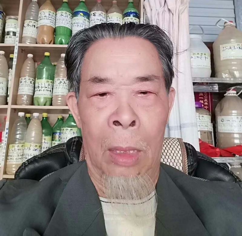济世良医李救民的本草研究 济世良医李救民的本草研究