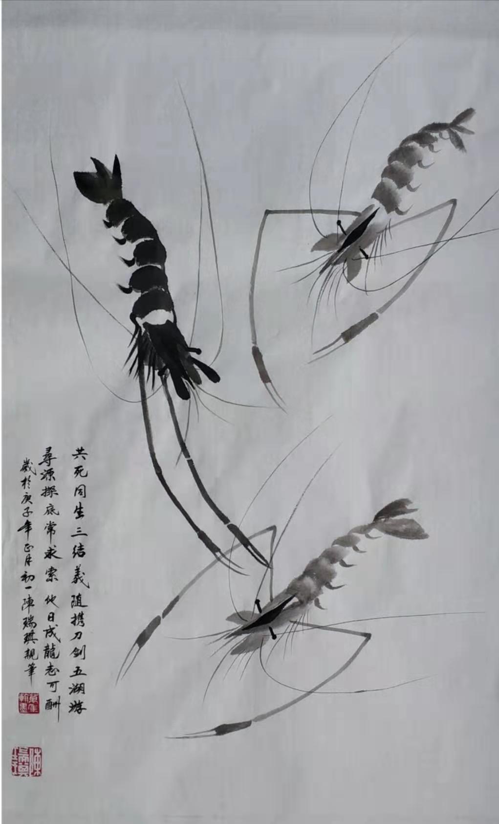 提升培养美育意识是塑造文化自信的前提条件 提升培养美育意识是塑造文化自信的前提条件