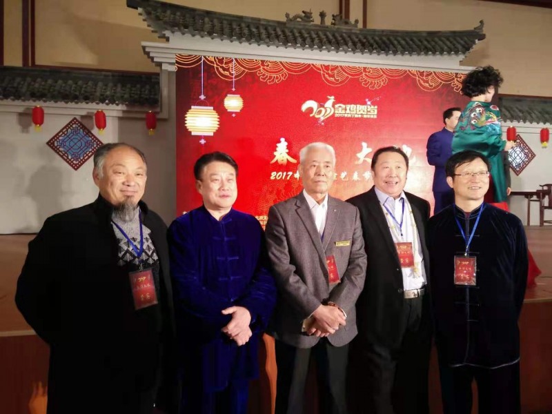 非物质文化遗产针灸绝技传承人——魏学标 非物质文化遗产针灸绝技传承人——魏学标