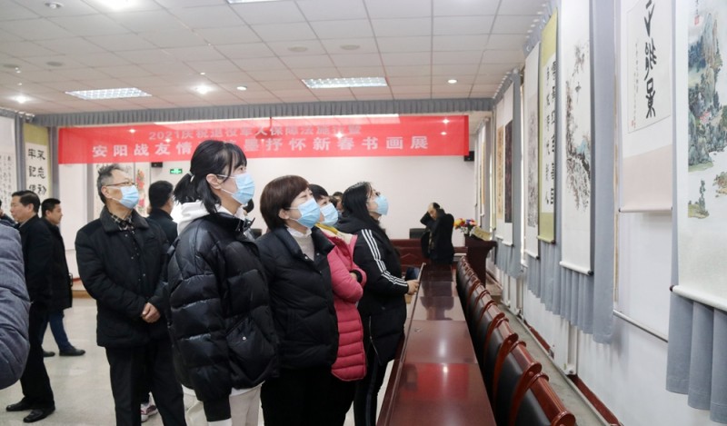 点击打开原图 安阳市举行《2021庆祝退役军人保障法施行暨安阳战友情深 笔墨抒怀新春书画展》活动