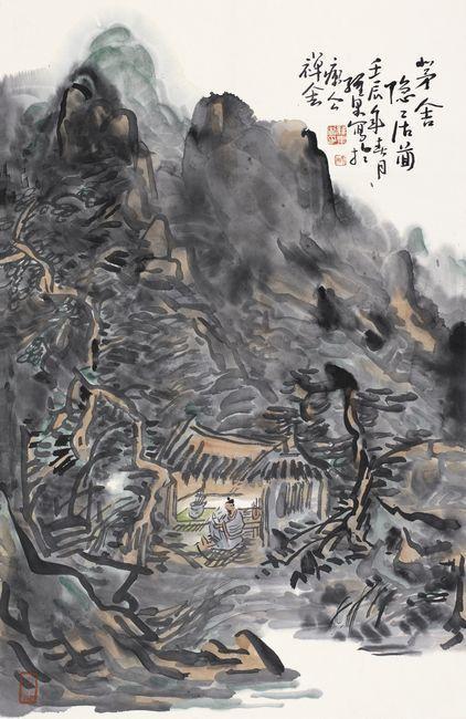解衣盘礴魏维果 心仪宾虹绘禅墨 解衣盘礴魏维果 心仪宾虹绘禅墨