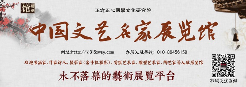 解衣盘礴魏维果 心仪宾虹绘禅墨 解衣盘礴魏维果 心仪宾虹绘禅墨