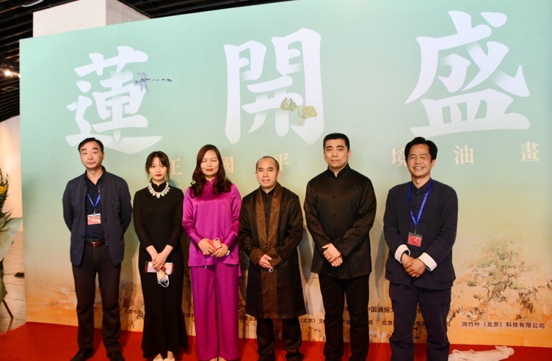 点击打开原图 《莲开盛世》王国平禅境油画展5月1日在中华世纪坛开幕