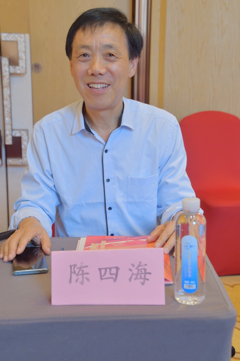 点击打开原图 《建党百年世界华人书画大典》在上海启动