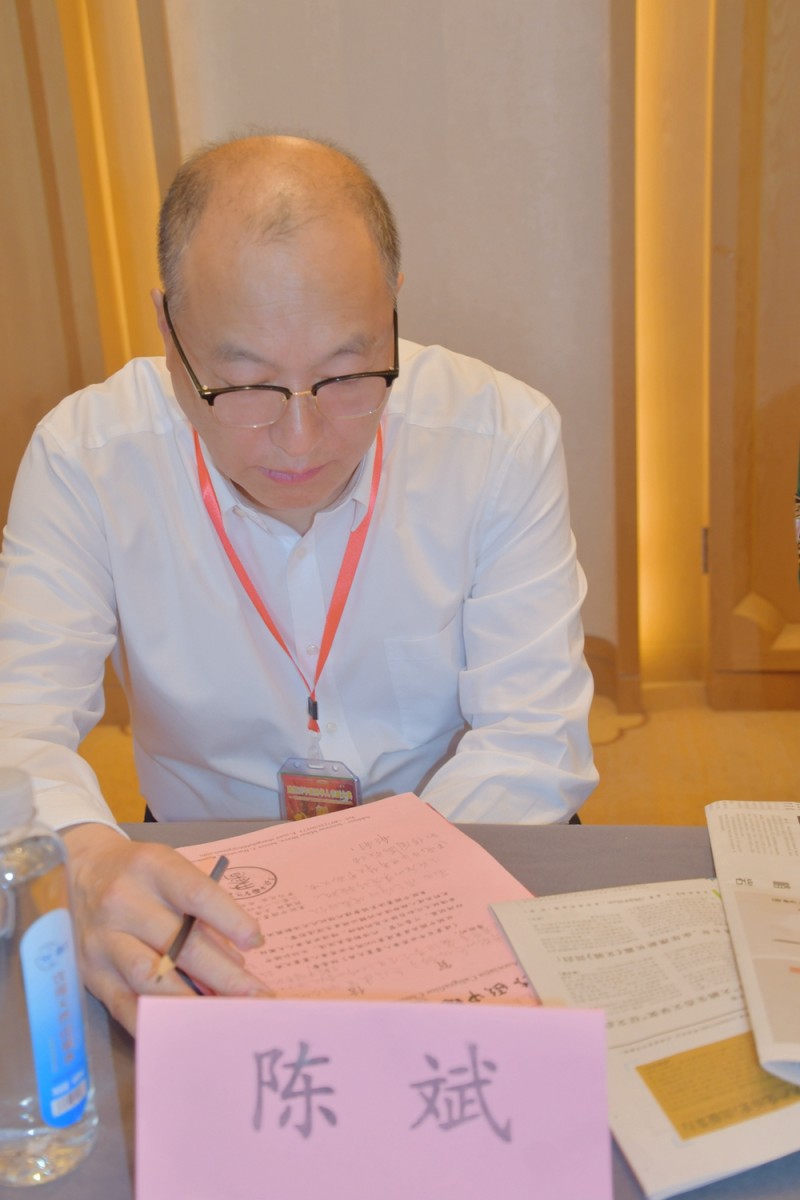 点击打开原图 《建党百年世界华人书画大典》在上海启动