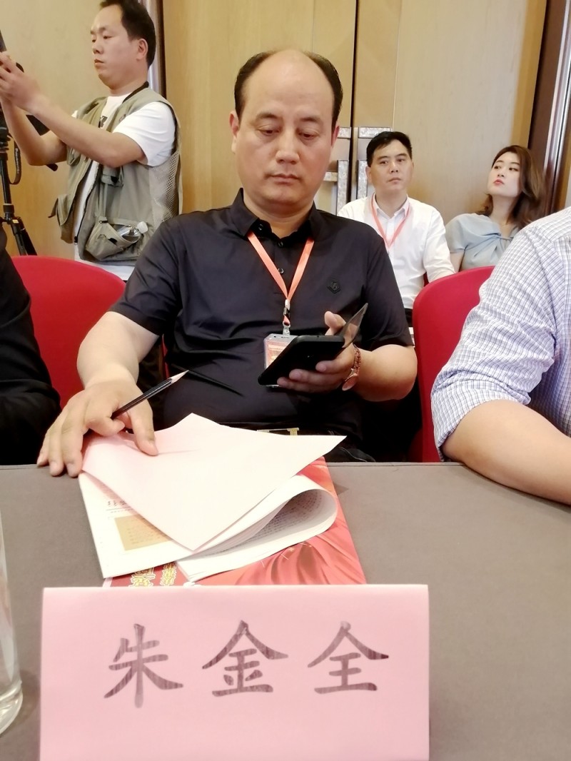 点击打开原图 《建党百年世界华人书画大典》在上海启动