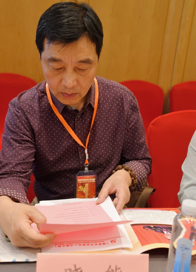 点击打开原图 《建党百年世界华人书画大典》在上海启动